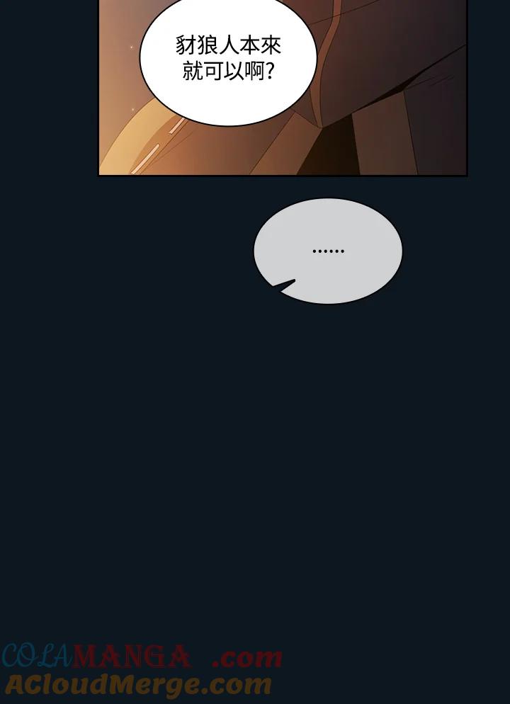 76.jpg