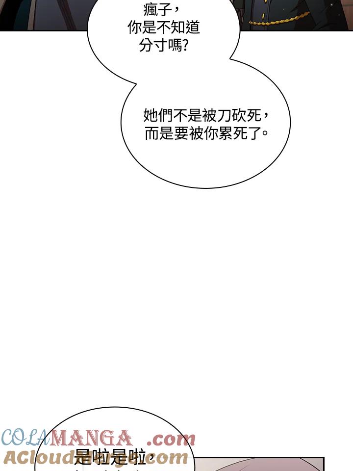 85.jpg