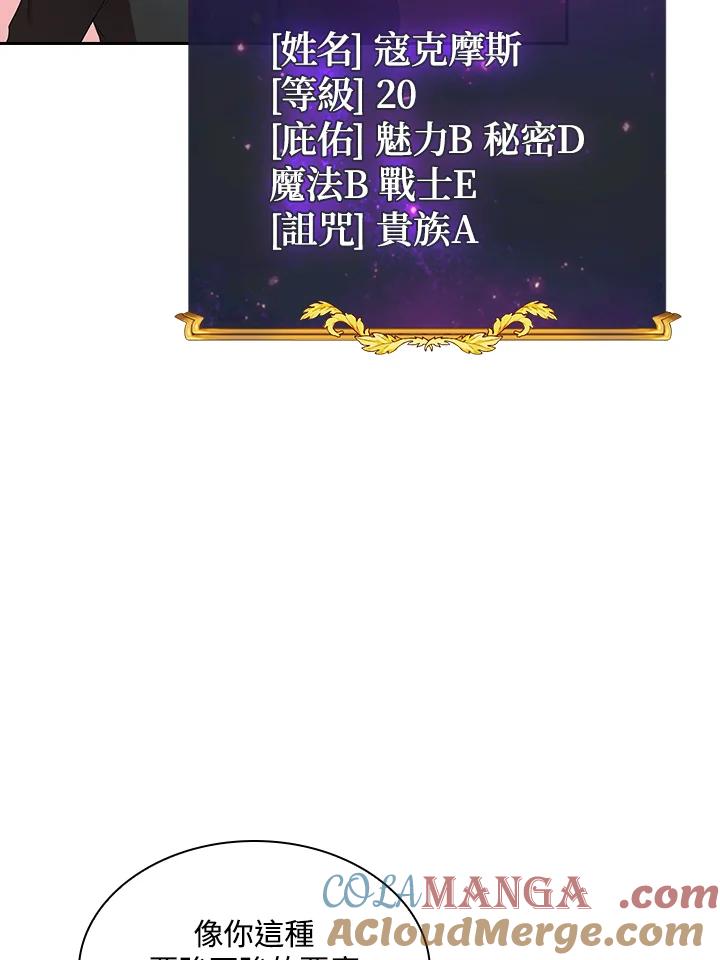 93.jpg