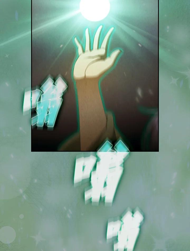 88.jpg