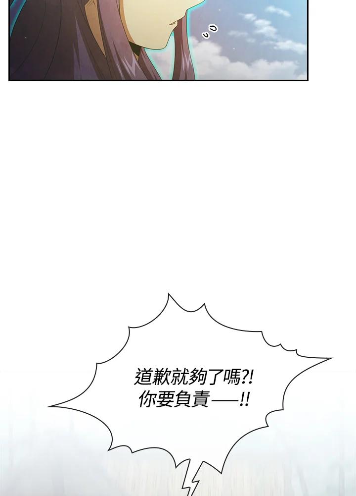 54.jpg