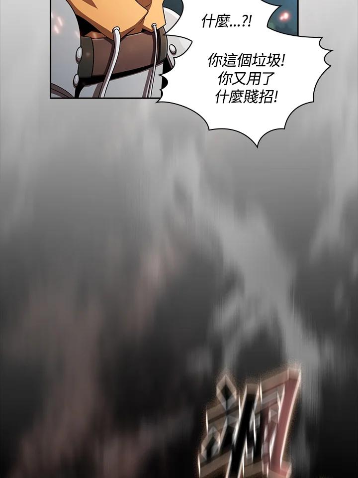 98.jpg