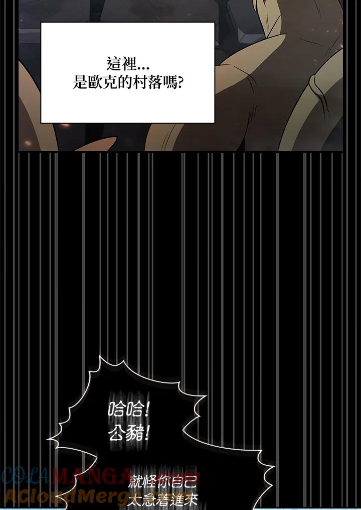 88.jpg