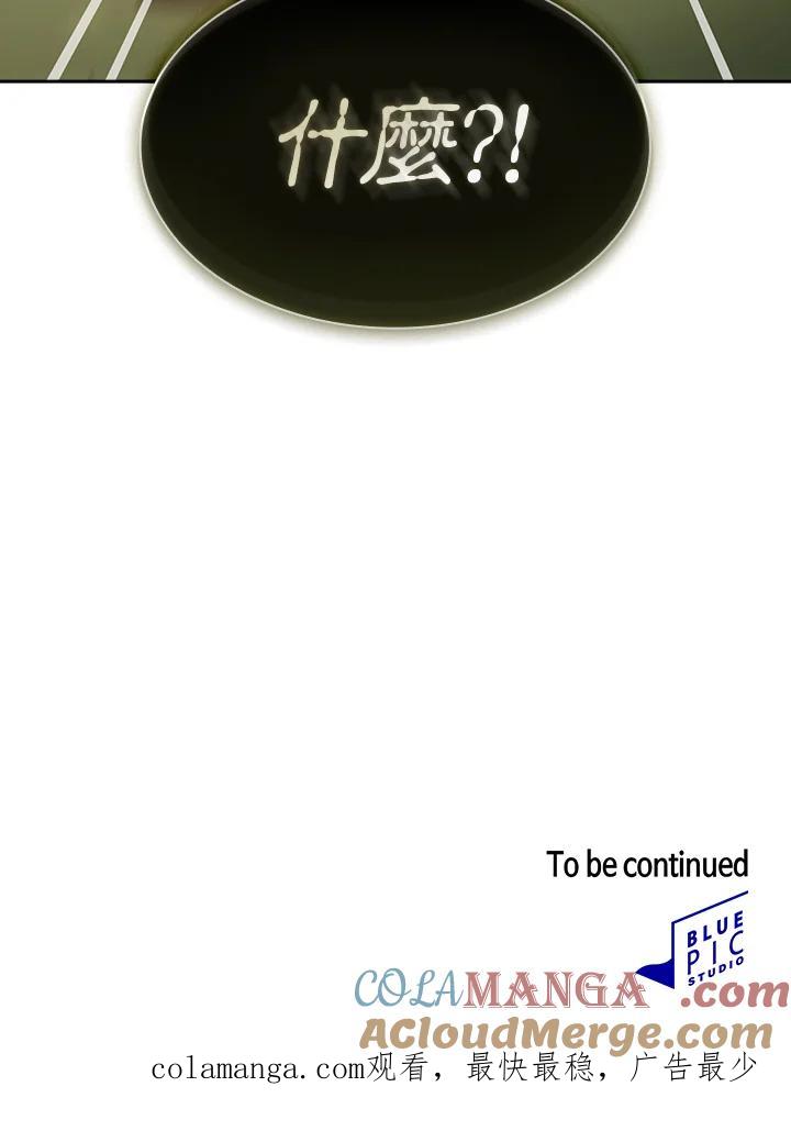 105.jpg