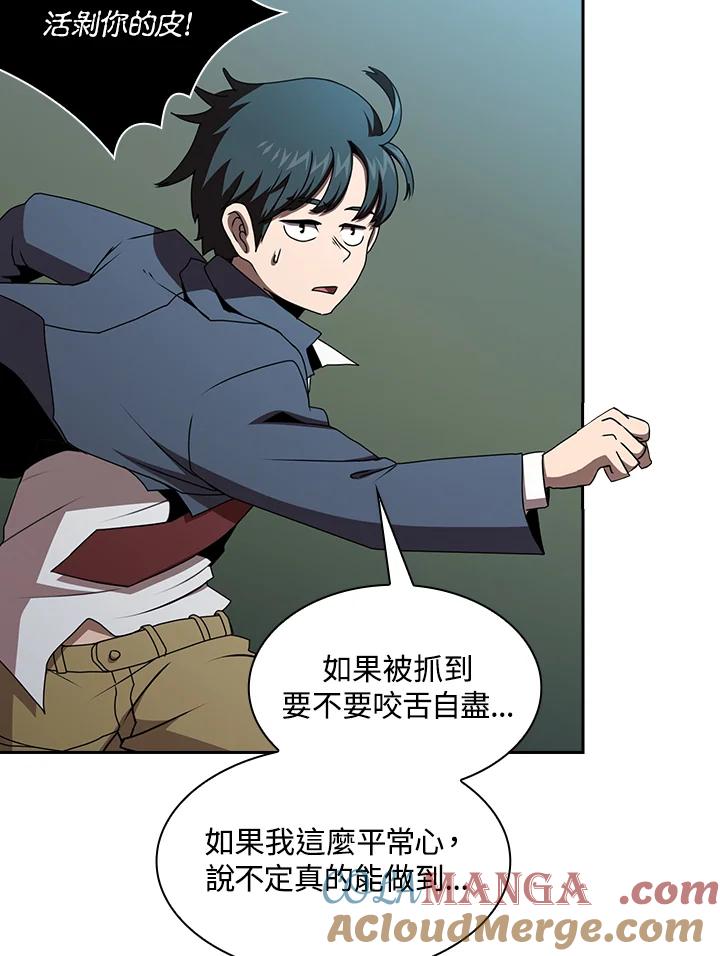 101.jpg