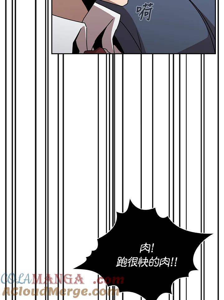 77.jpg