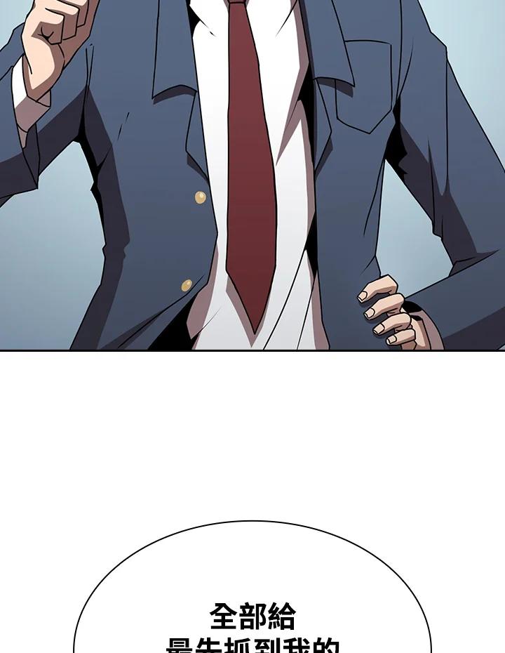 120.jpg