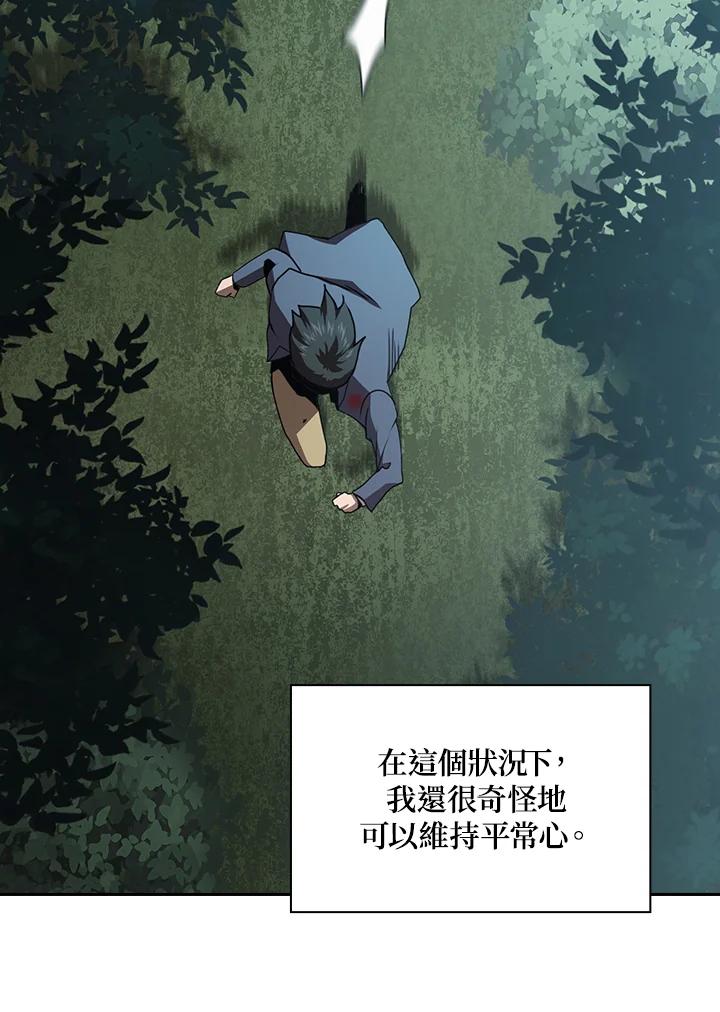 99.jpg
