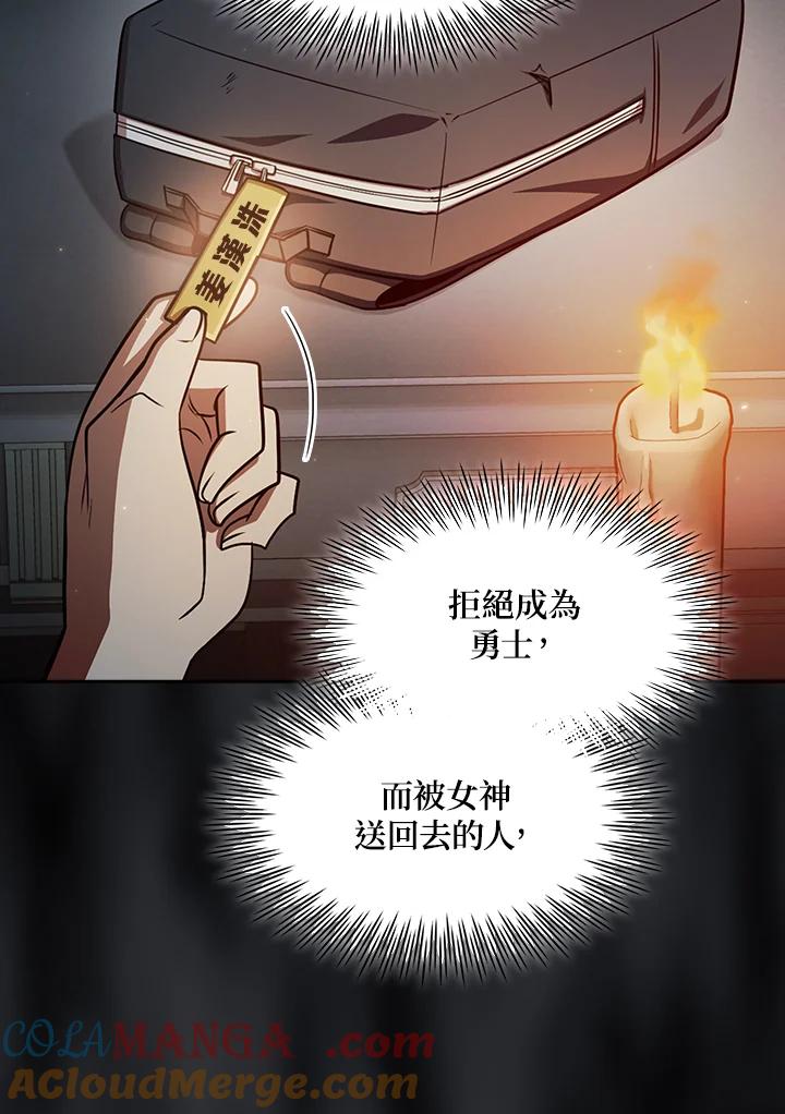 76.jpg