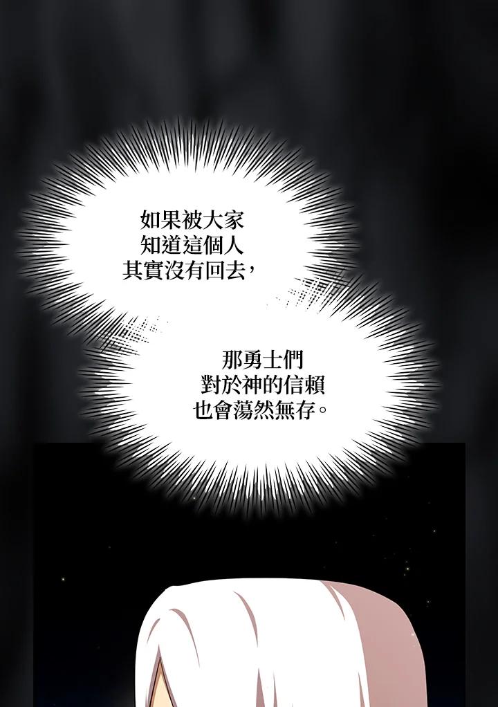 77.jpg