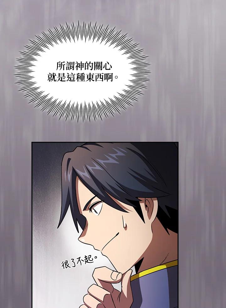 99.jpg