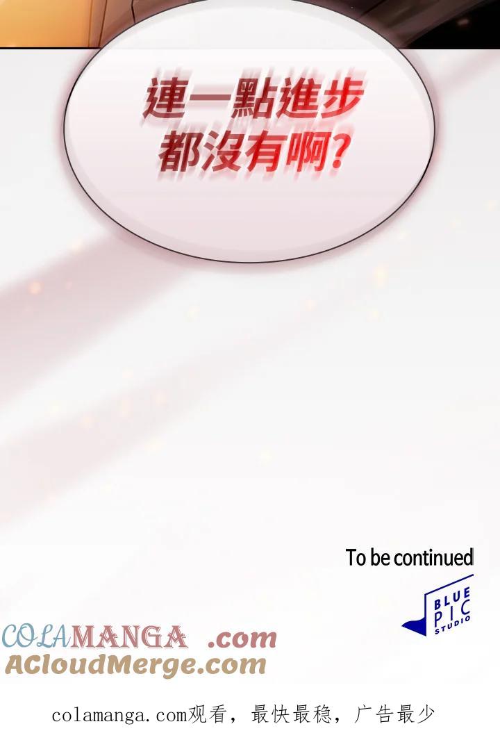 97.jpg