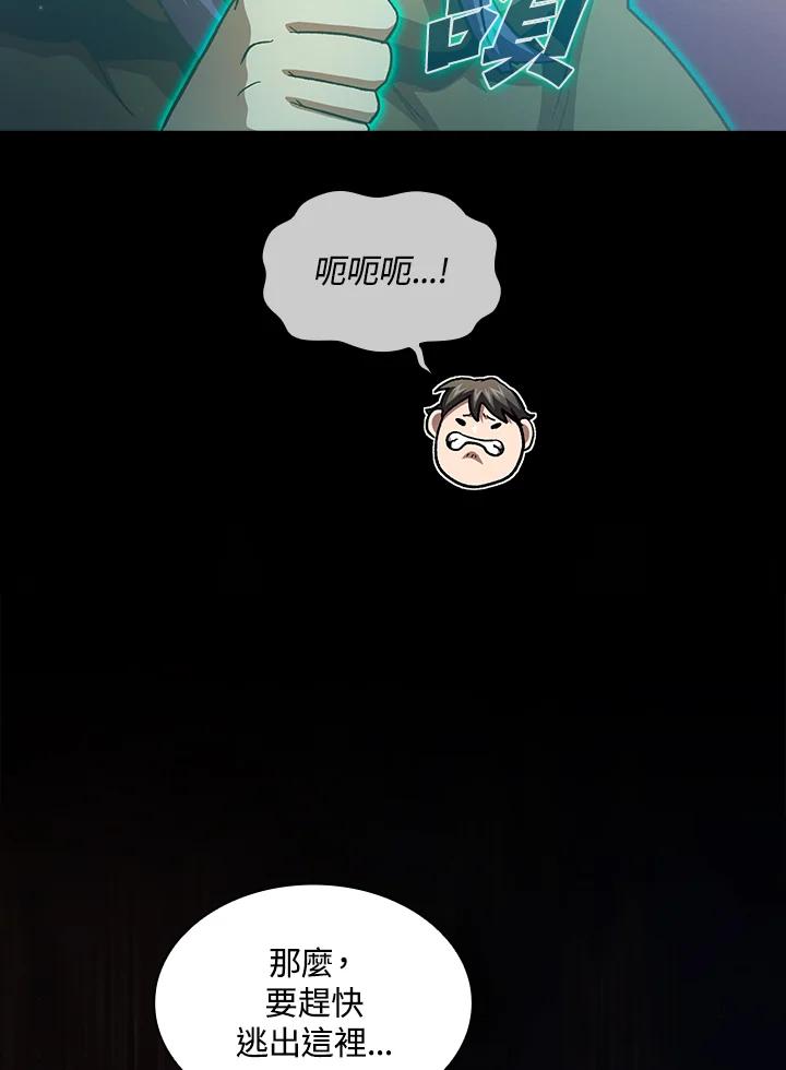 100.jpg