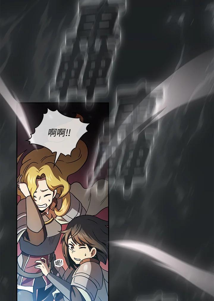 99.jpg