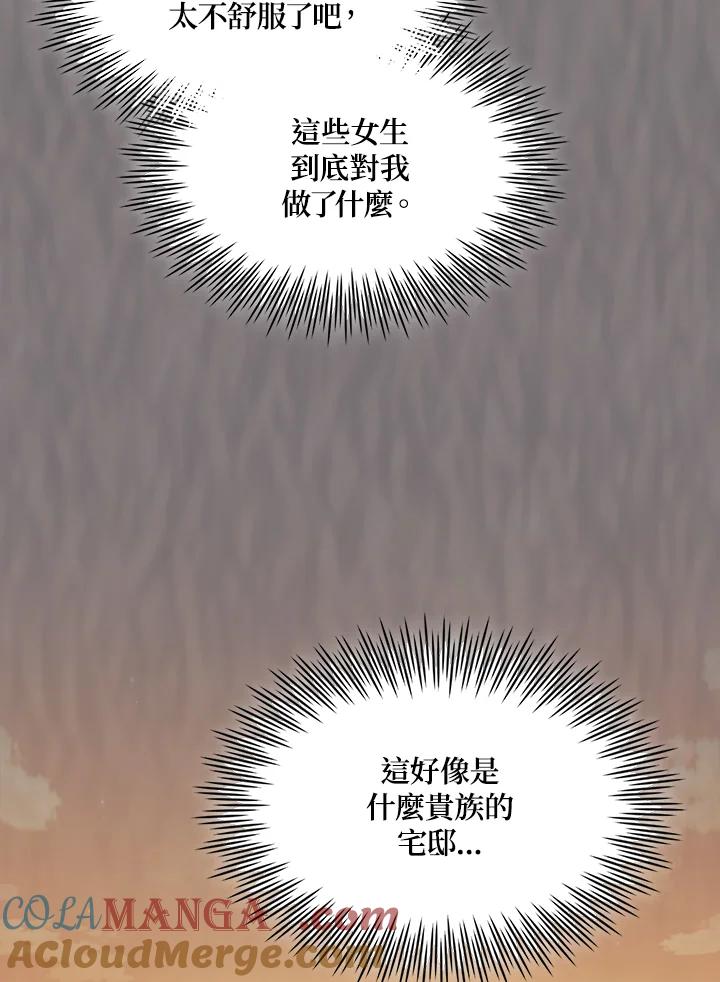 73.jpg