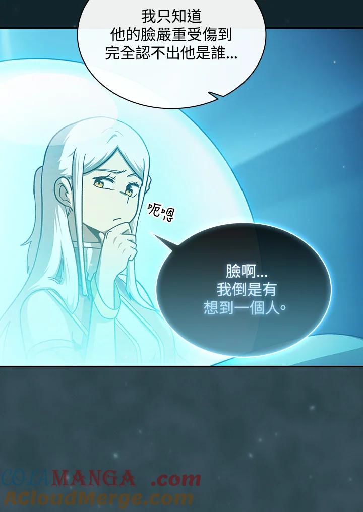 82.jpg