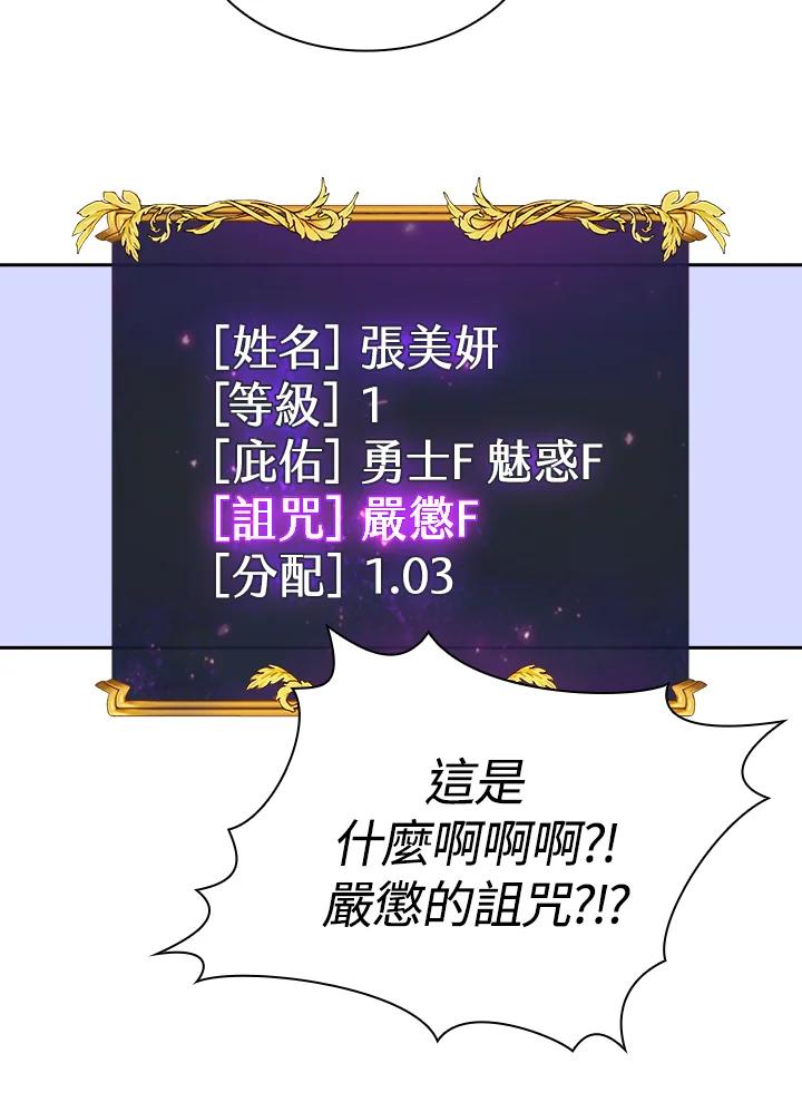 85.jpg