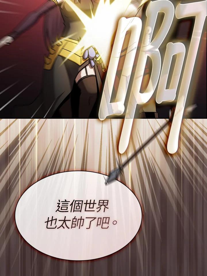 102.jpg