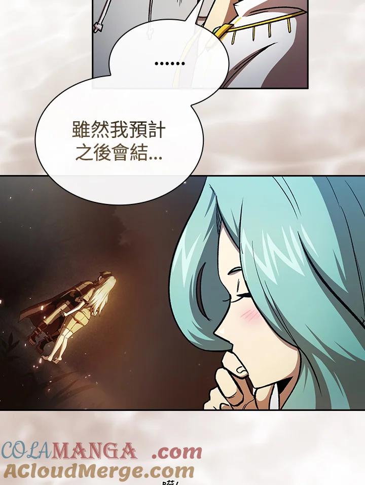 77.jpg