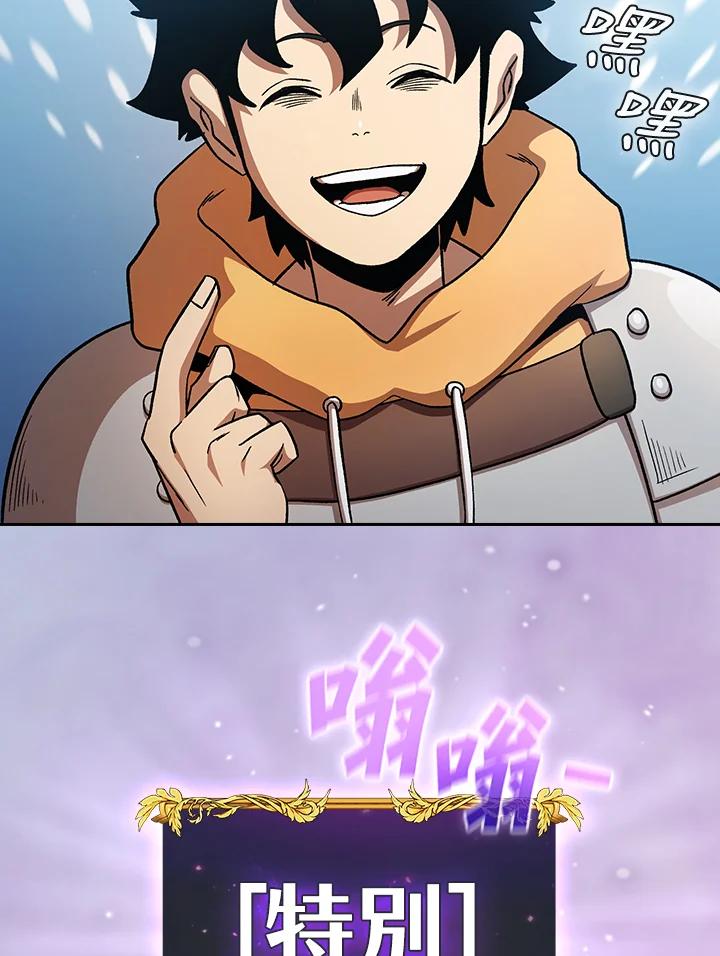 70.jpg