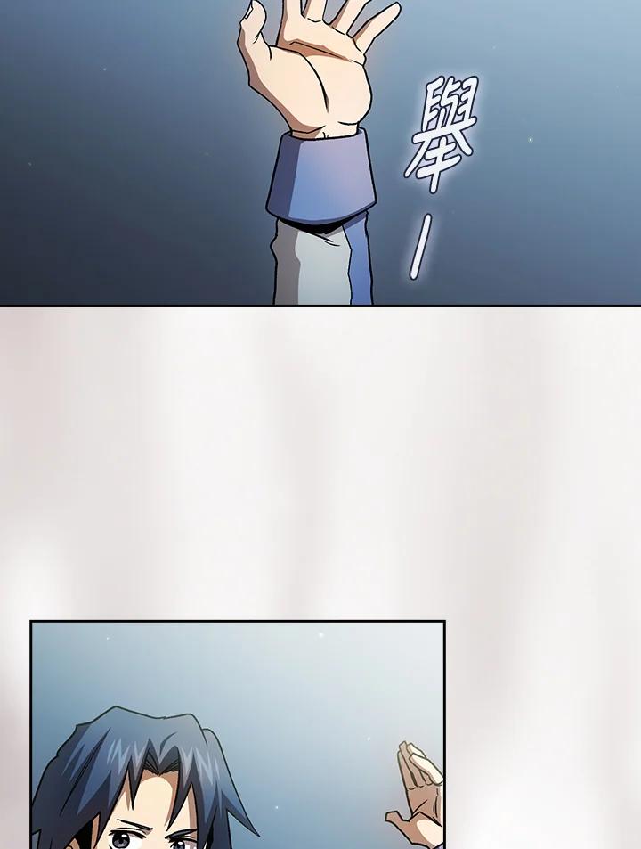 74.jpg