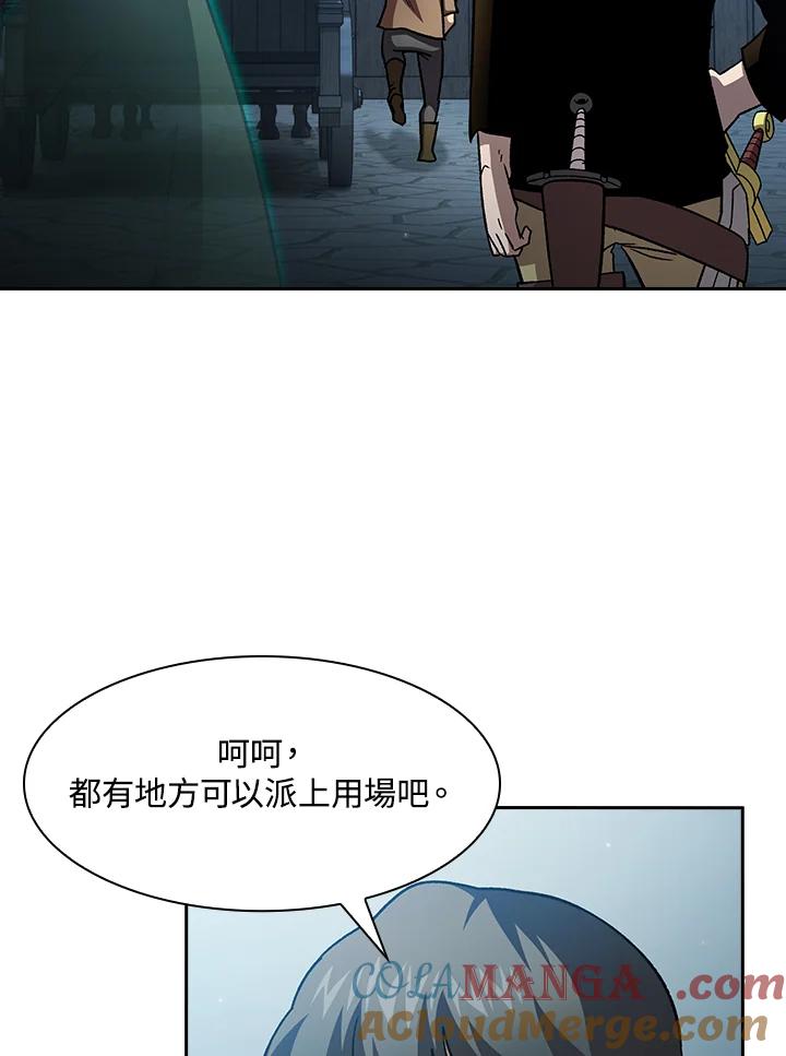 77.jpg