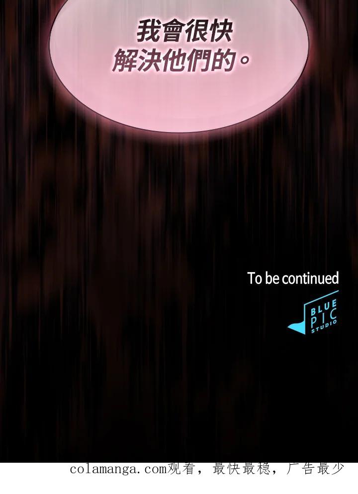 110.jpg