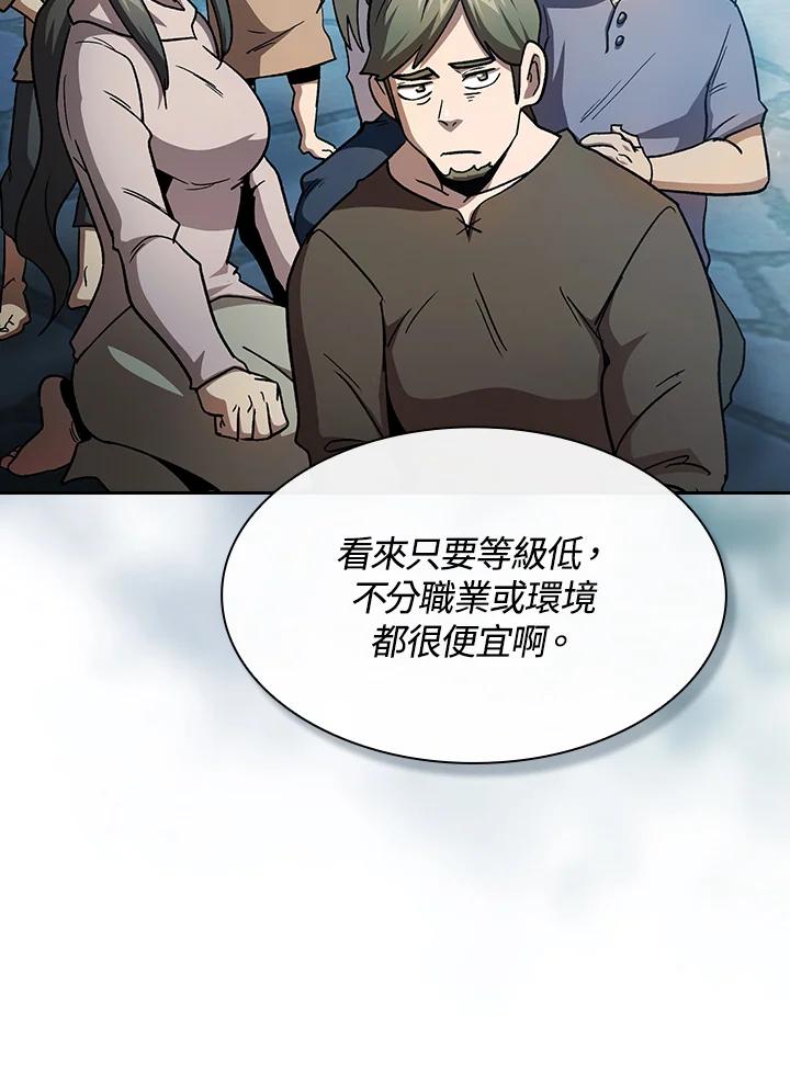 80.jpg