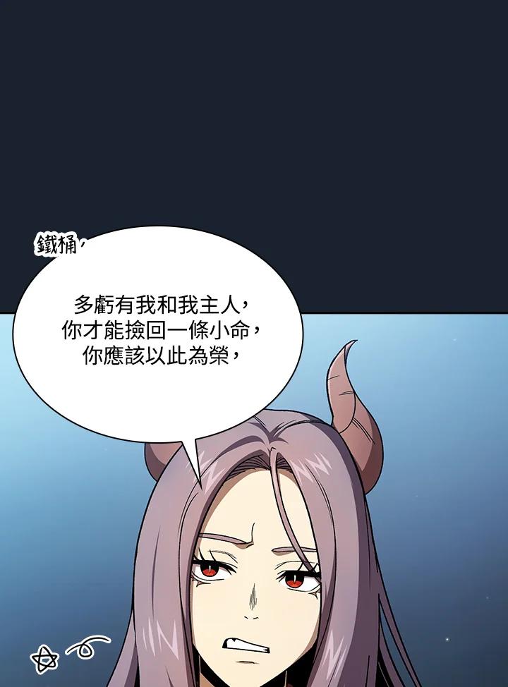 80.jpg