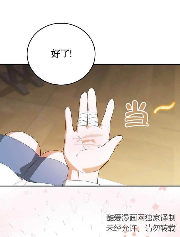 44.jpg