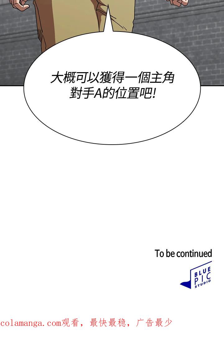 112.jpg