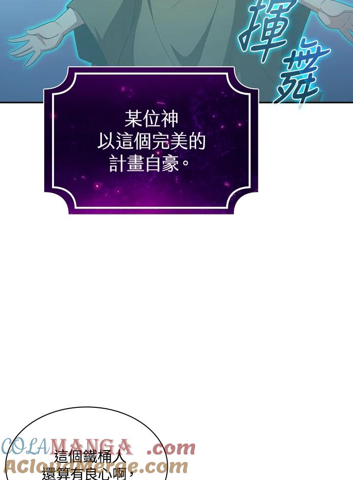 89.jpg
