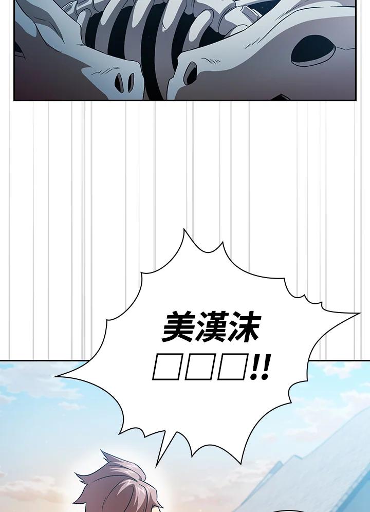 82.jpg