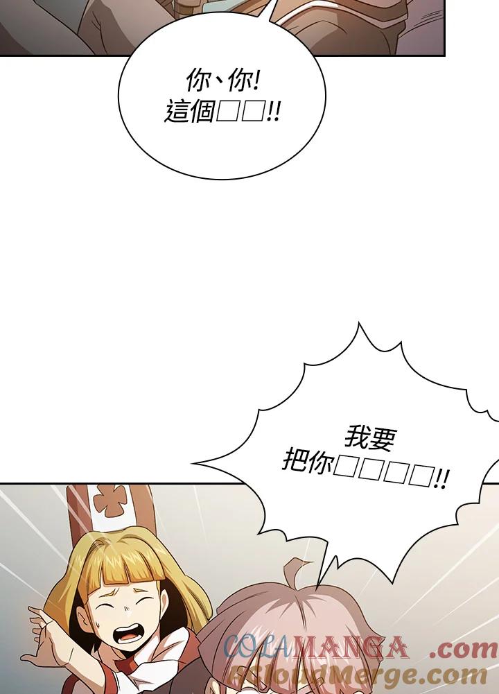 89.jpg