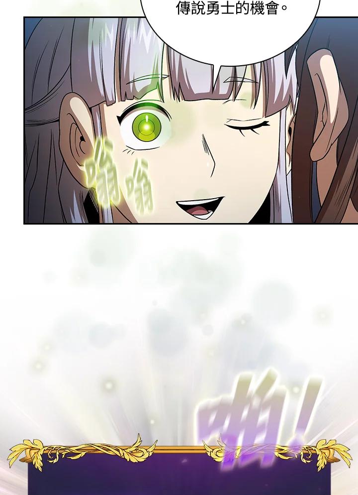75.jpg