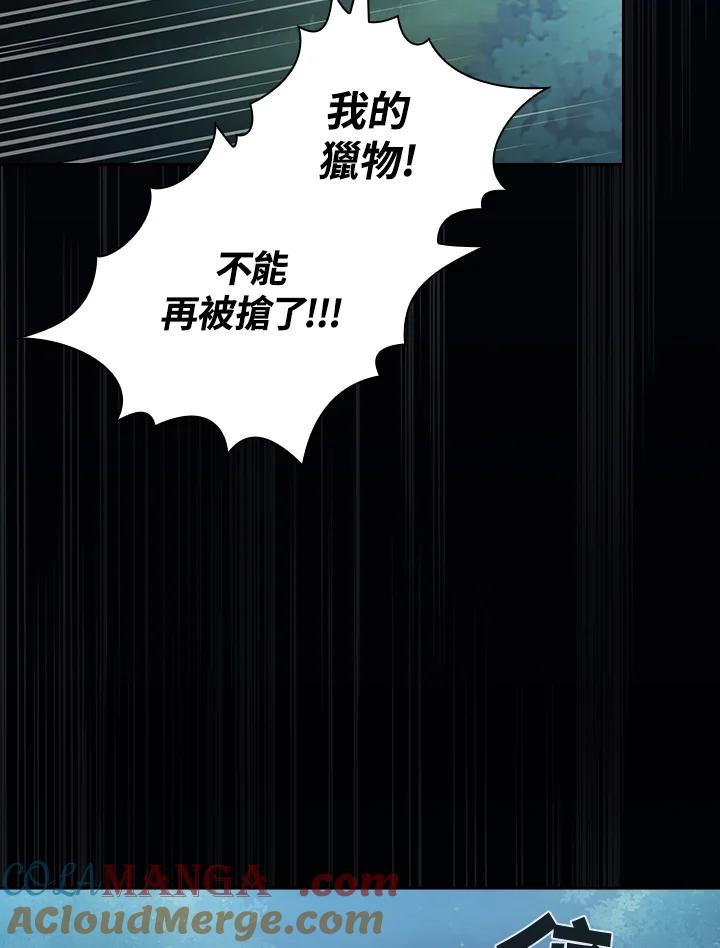 94.jpg