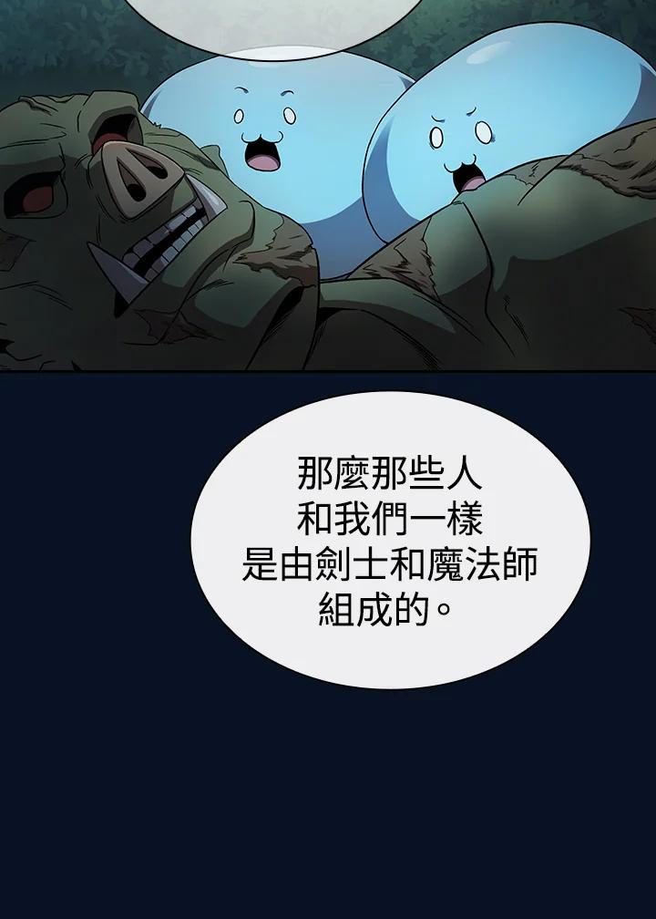 89.jpg