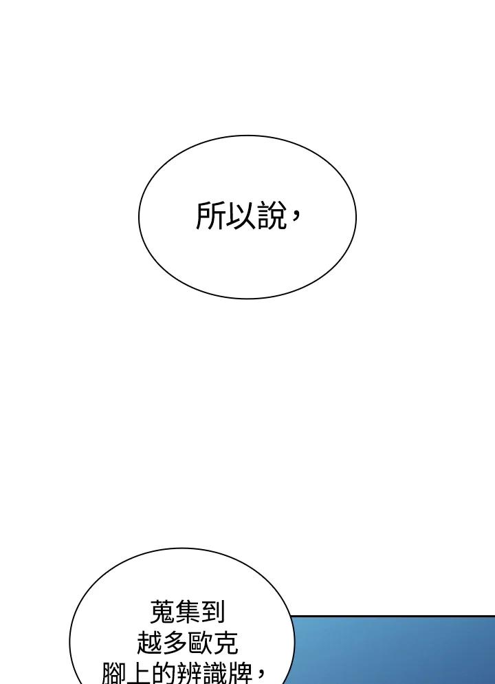 68.jpg