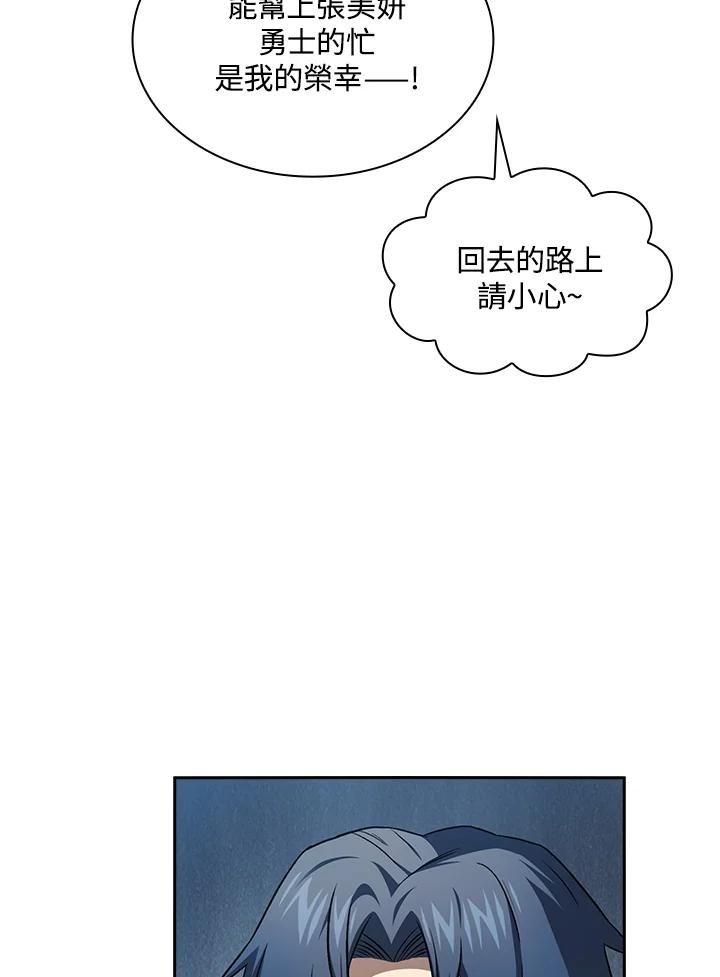 92.jpg