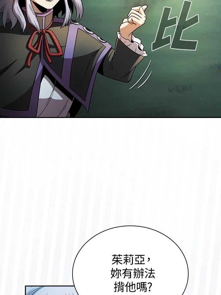 80.jpg