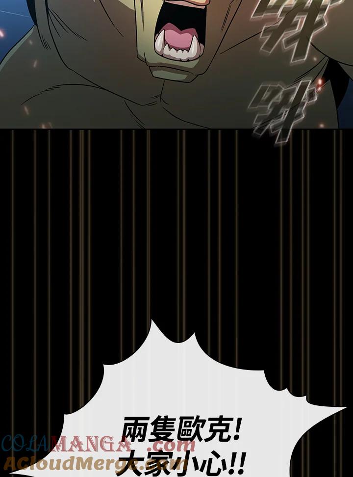 105.jpg
