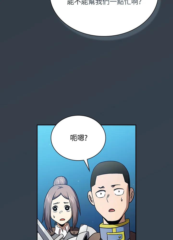 83.jpg