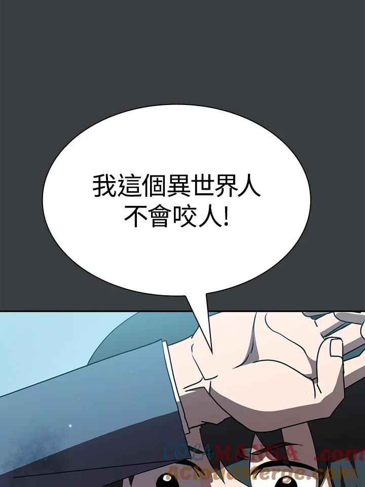 109.jpg