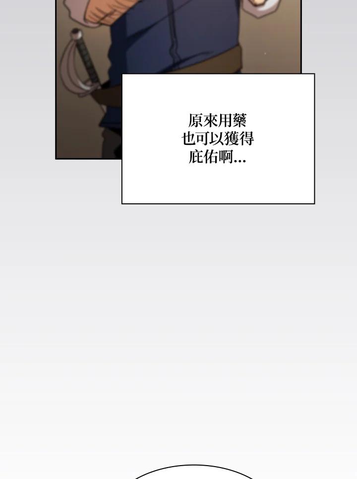 44.jpg
