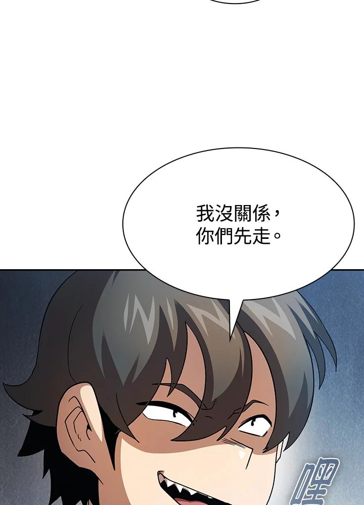 79.jpg