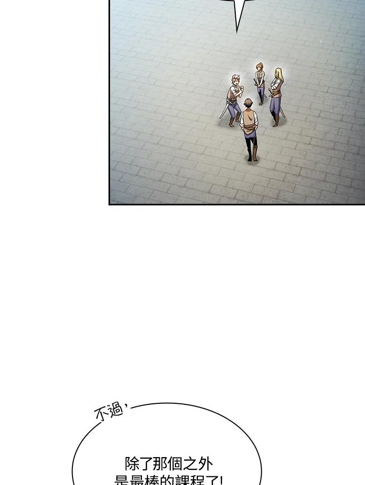 67.jpg