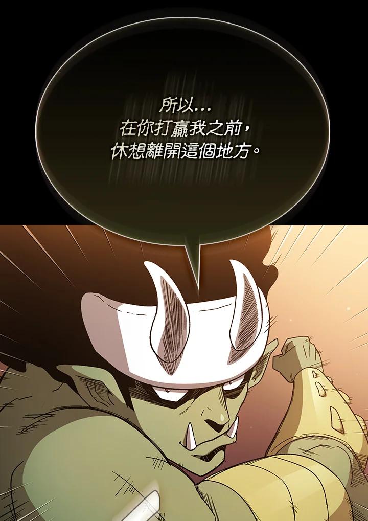 86.jpg