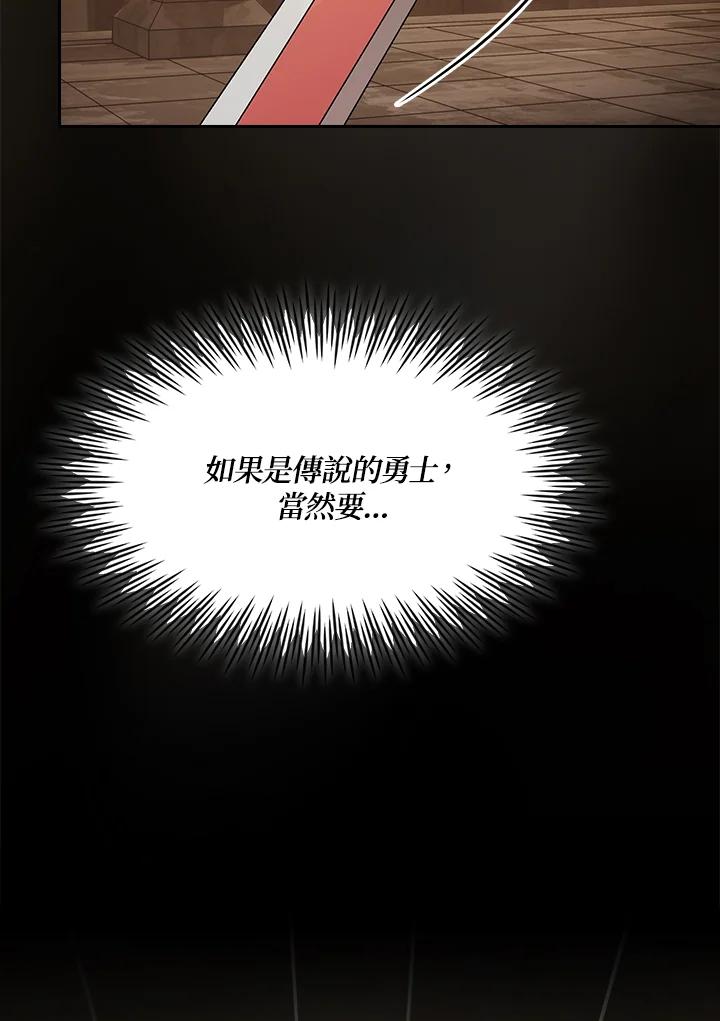 80.jpg