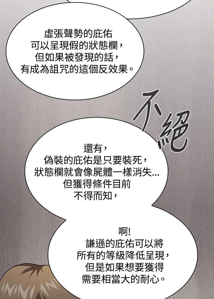 96.jpg