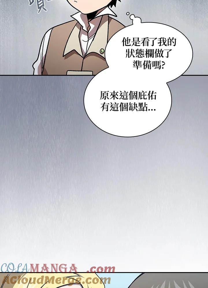 73.jpg